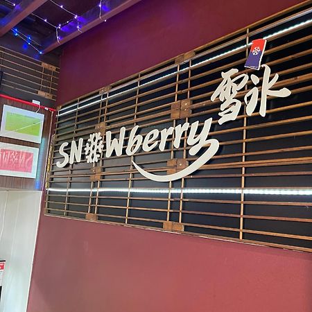 广场大酒店 塔穆宁 外观 照片