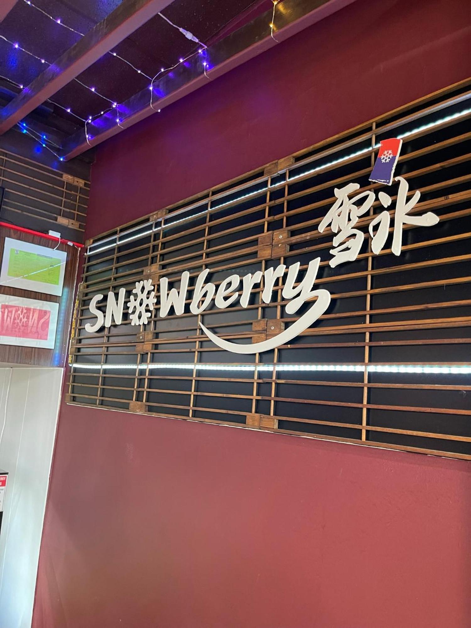 广场大酒店 塔穆宁 外观 照片