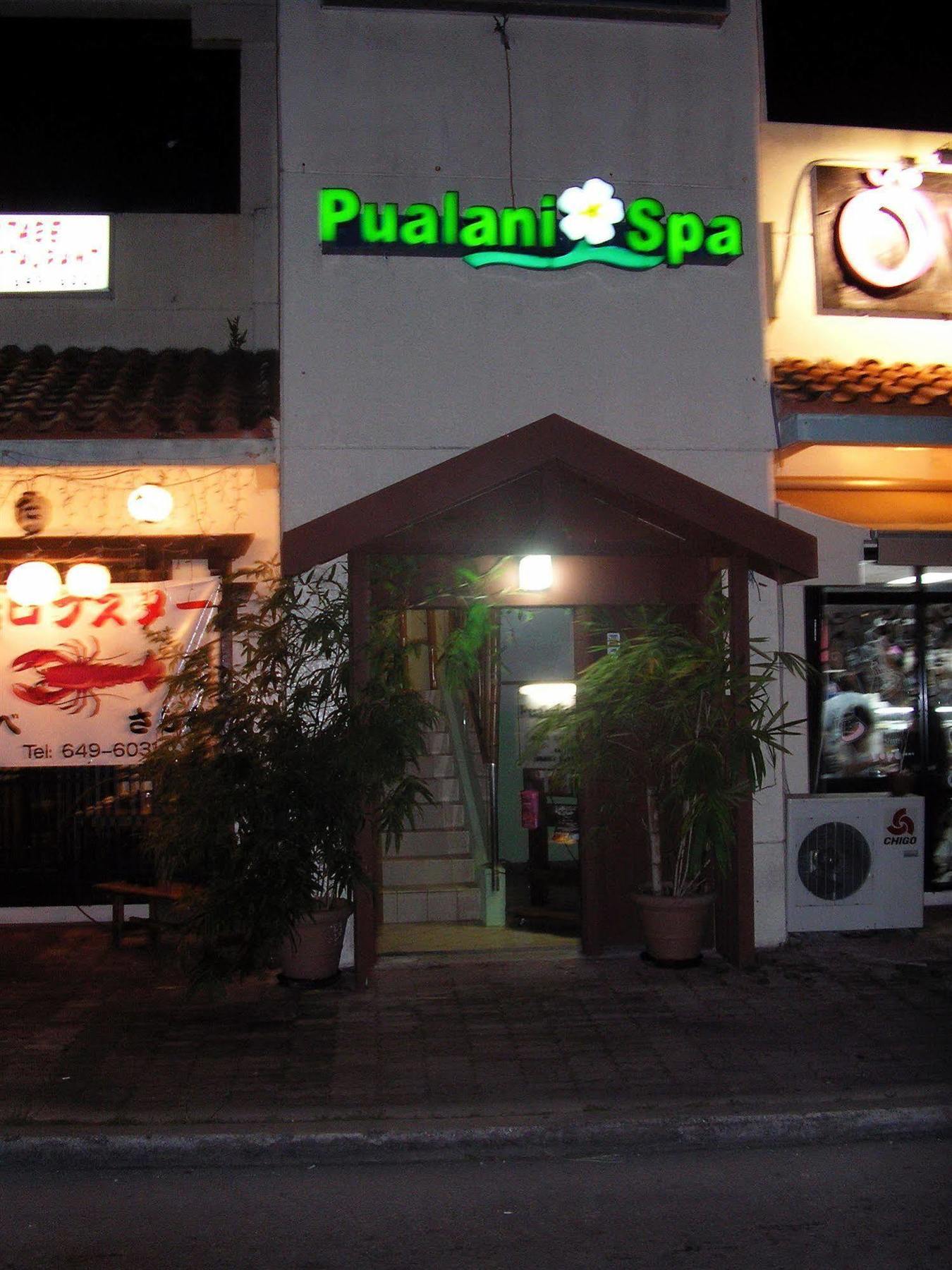 广场大酒店 塔穆宁 外观 照片